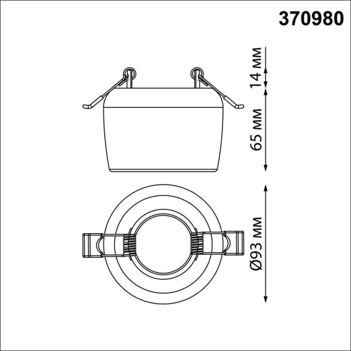 Светильник встраиваемый Novotech Yeso 370980 GU10 50W 220V