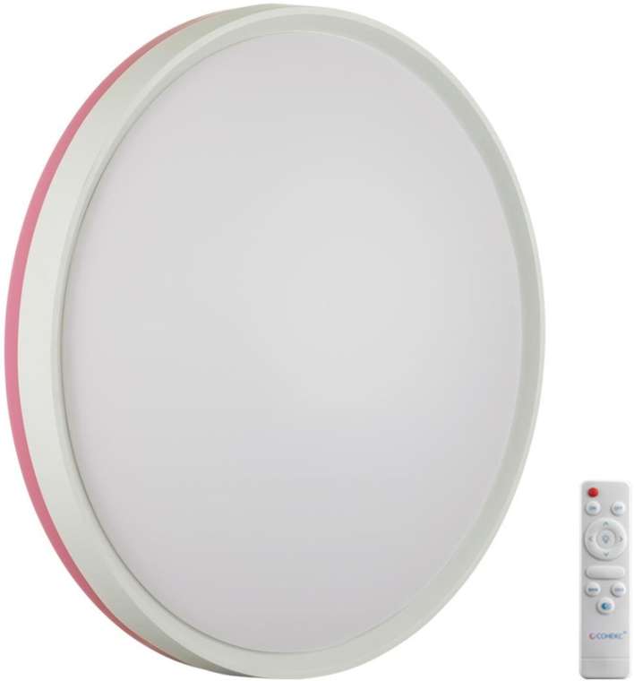 Настенно-потолочный светильник Sonex Kezo Pink 7708/EL пластик/розовый LED 70Вт 3000-6000К D500 IP43 пульт ДУ
