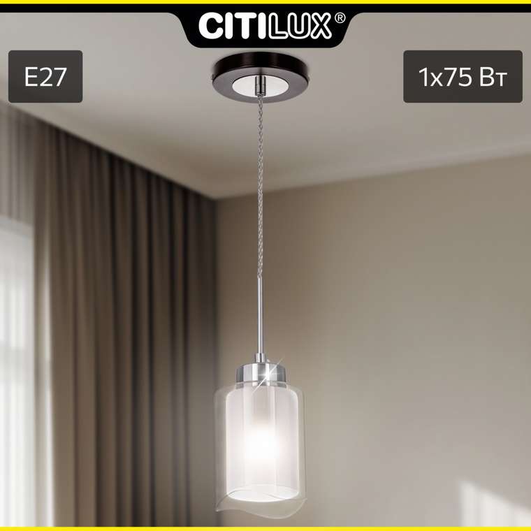 Citilux Фортуна CL156112 Подвесной светильник Венге Хром