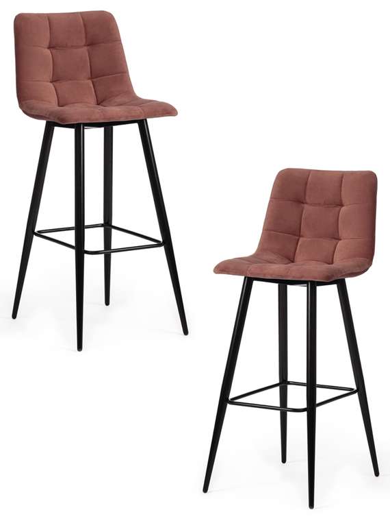 Комплект из двух барных стульев Chilly кораллового цвета