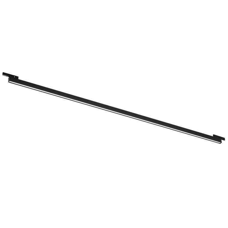Светильник 24V д/1-фазн трека LINEA LED 24W 2300LM 100G ЧЕРНЫЙ 4000K
