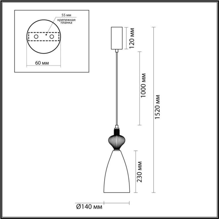 Каскадный подвесной светильник Odeon Light Palleta 5045/12LC античн.бронза/янтарный/металл/стекло/керамика LED 12W 4000К 1400Лм