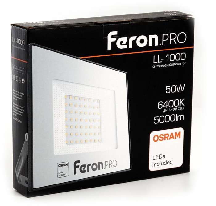 Прожектор уличный IP65 светодиодный Feron LL-1000 41540