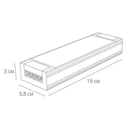 Блок питания 48V 150W 3.125А Arte Lamp PRO A481305