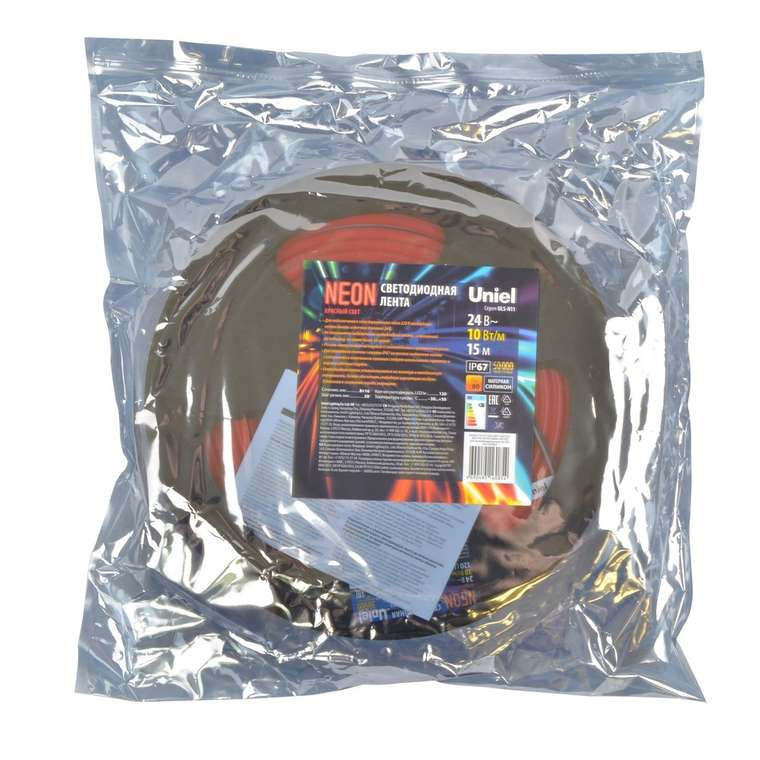 Светодиодная лента ULS-N11-2835-120LED/m-8mm-IP67-DC24V-10W/m-15M-RED катушка в герметичной упаковке
