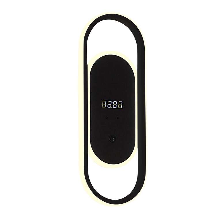 Бра Vigilate - металл, пластик, силикон LED*26W, 1370LM, 4000K, included