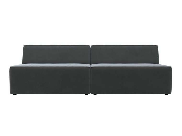 Прямой модульный диван Монс серого цвета