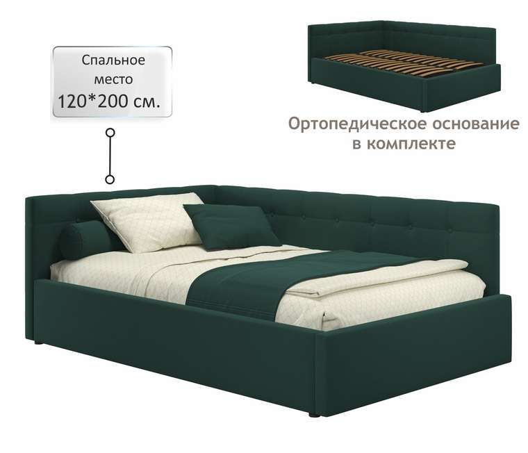 Кровать-тахта Bonna 120х200 изумрудного цвета без подъемного механизма