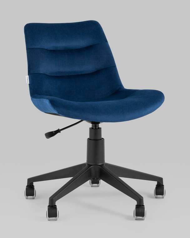 Кресло компьютерное Остин синего цвета