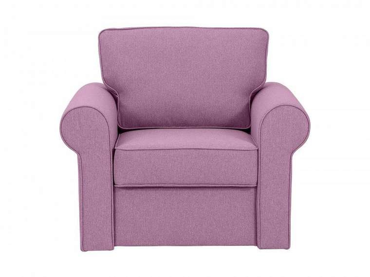 Кресло Murom пурпурного цвета 