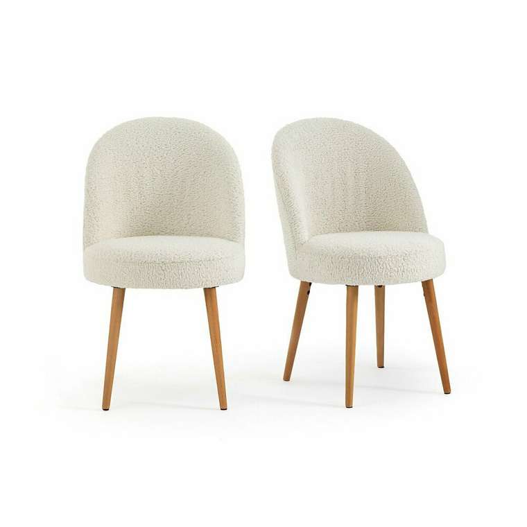 Набор из двух стульев Quilda бежевого цвета