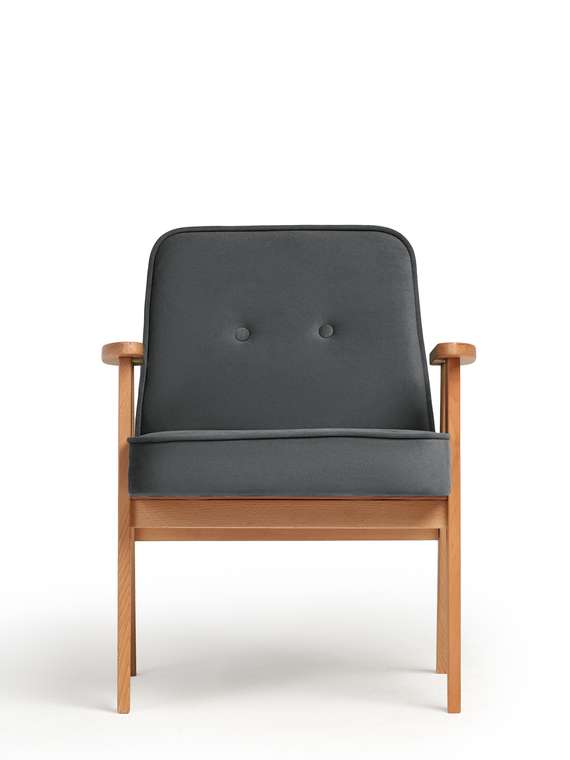Кресло Несс серого цвета