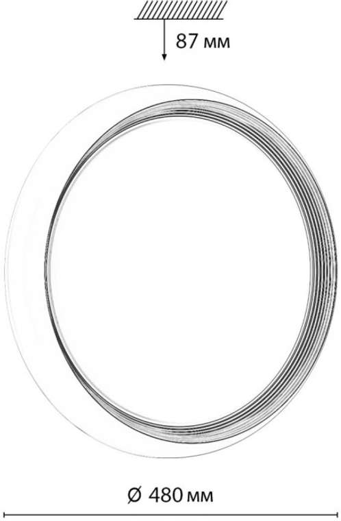 Настенно-потолочный светильник Sonex Tofiq White 7650/EL PALE SN пластик/белый/золотой LED 70Вт 3000-6000К D480 IP43 пульт ДУ