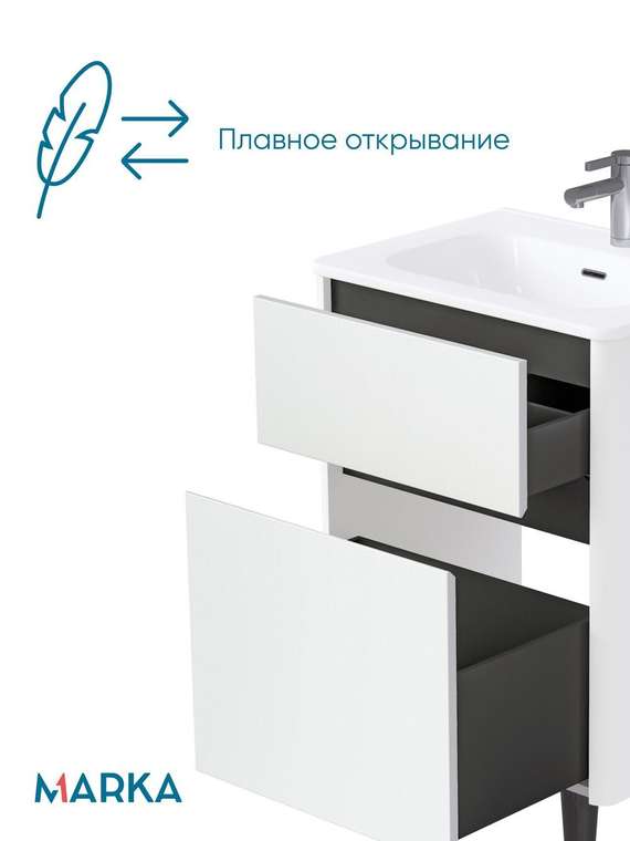 Тумба с раковиной Мона 60Н белого цвета