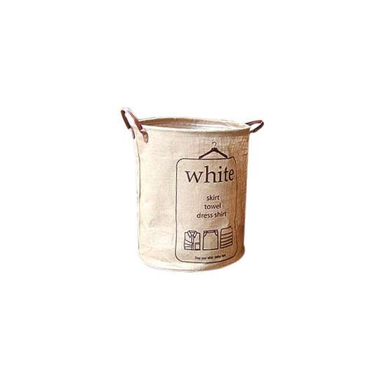 Корзина для белья 'Laundry Basket' - White