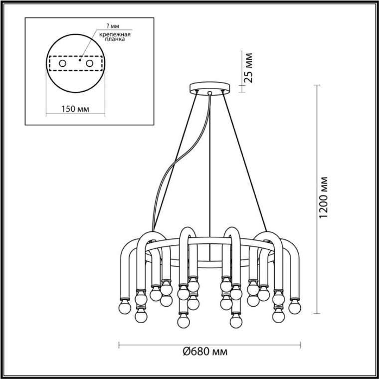Подвесной светильник Lumion Caspian 5699/20 черный, хром E14 20*60W 220V