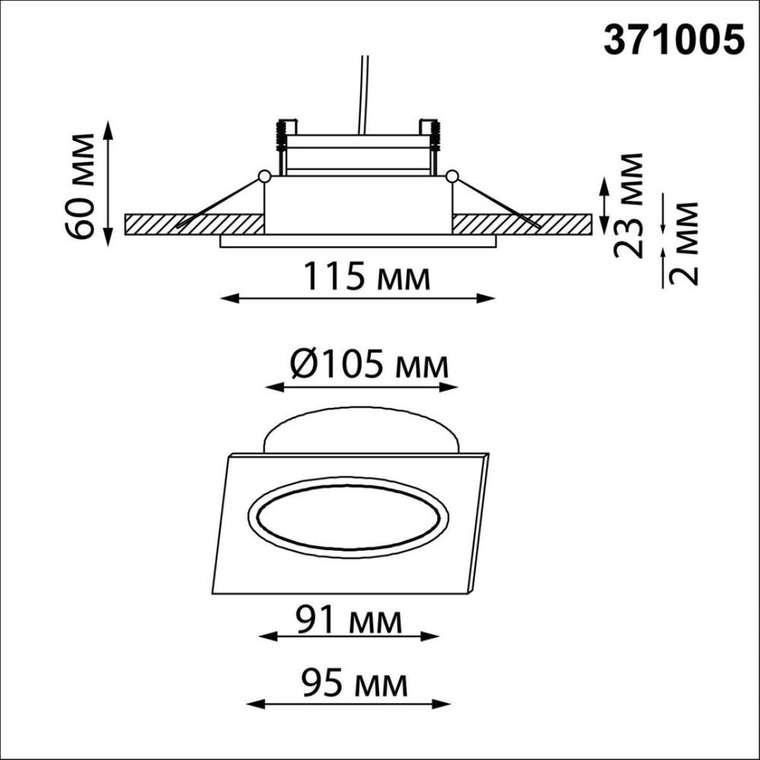 Встраиваемый светильник Gemini 371005 (алюминий, цвет белый)