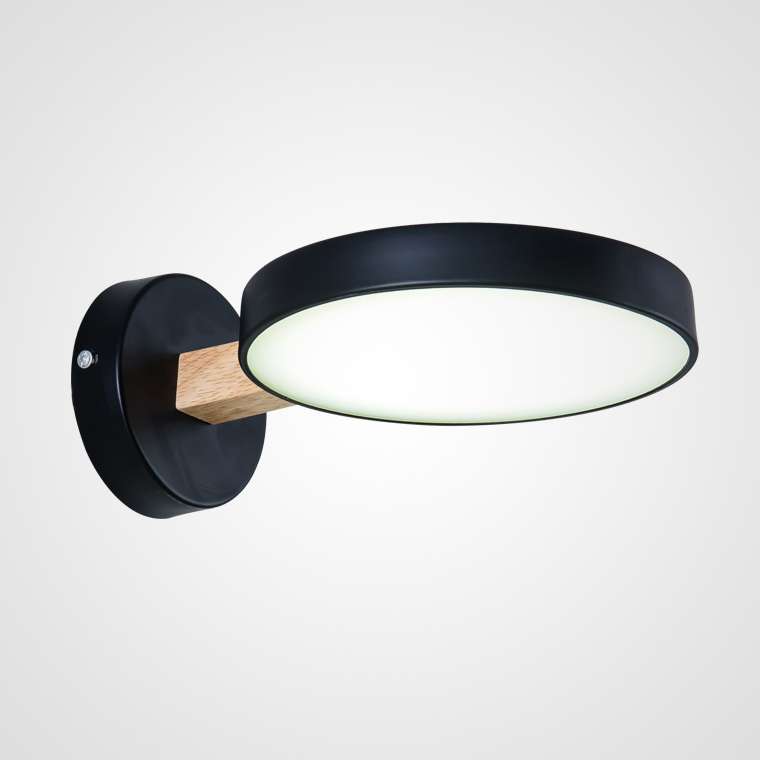 Светодиодное бра TURNA Black