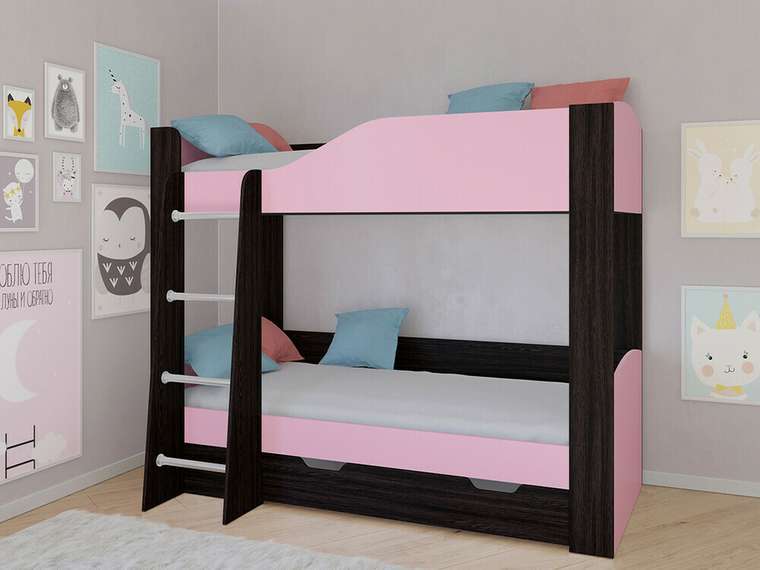 Двухъярусная кровать Астра 2 80х190 цвета Венге-Розовый