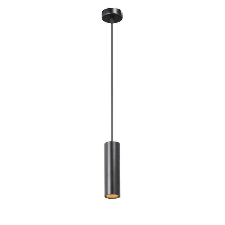 Подвесной светильник Korezon черного цвета
