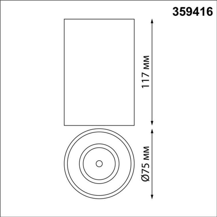 Светильник накладной влагозащищённый Novotech Recte 359416 OVER NT24 000 белый IP54 LED 10W 170-265V 3000К 830Лм RECTE