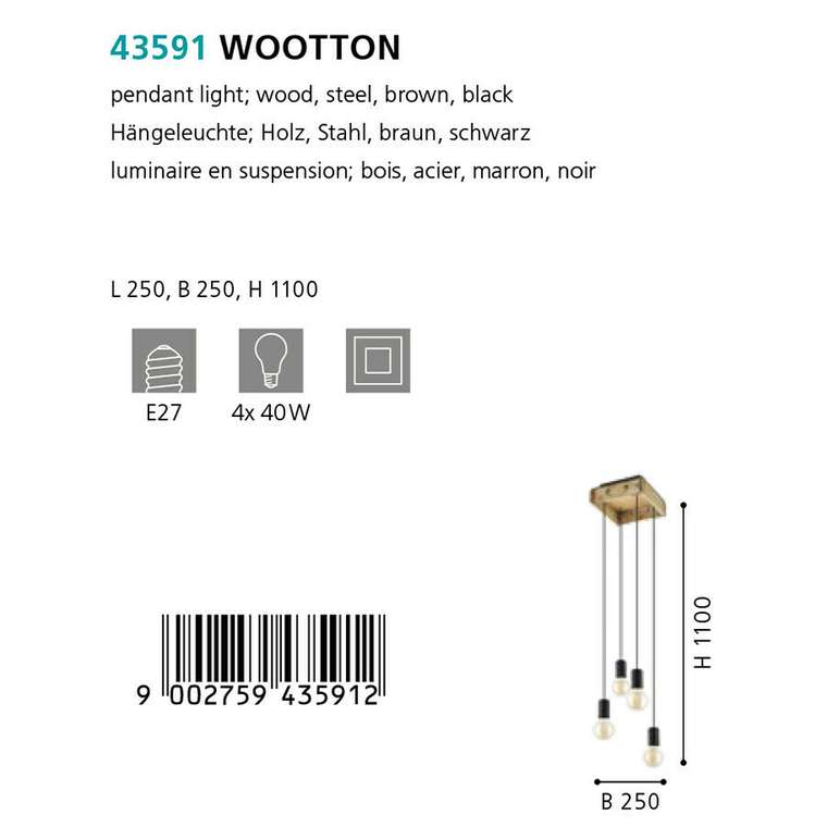 Люстра подвесная Wootton черно-бежевого цвета