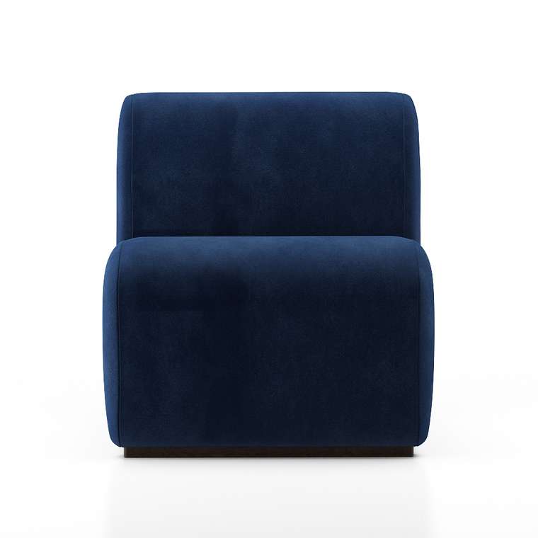 Кресло Curve синего цвета