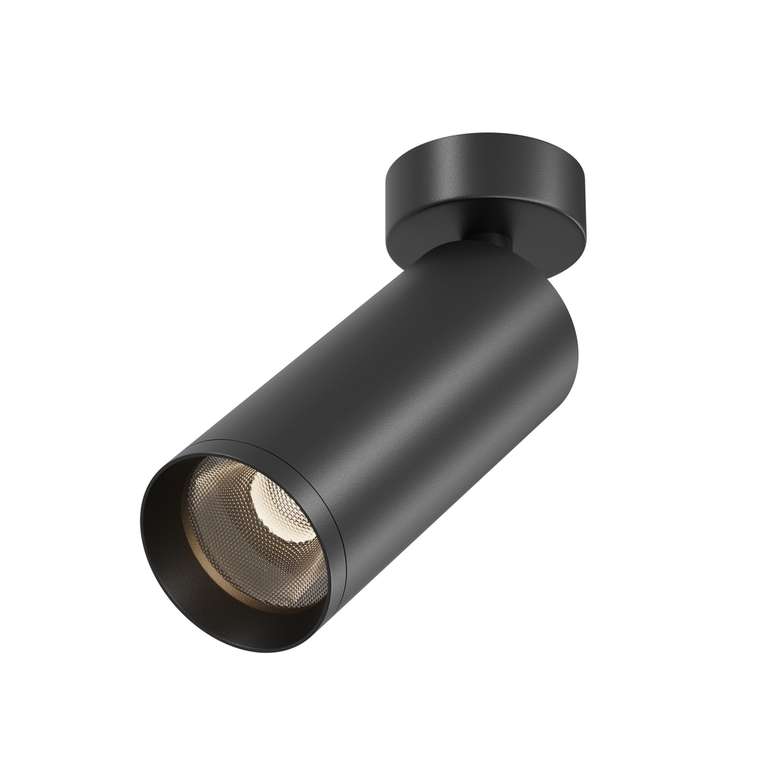 Потолочный светильник Technical C017CW-01B-N Focus Ceiling