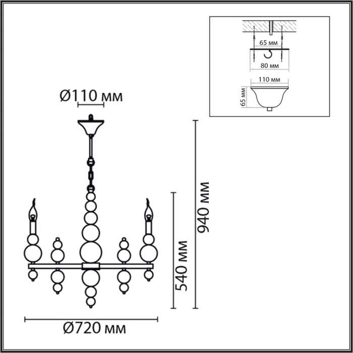 Подвесная люстра Lumion Nana 8107/8 никель, металл Е14 8*40W 220V подсвечник