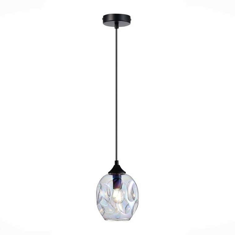 Подвесной светильник Idesia с плафоном из стекла