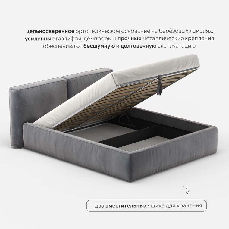 Кровать Лофт 200х200 темно-серого цвета с подъемным механизмом