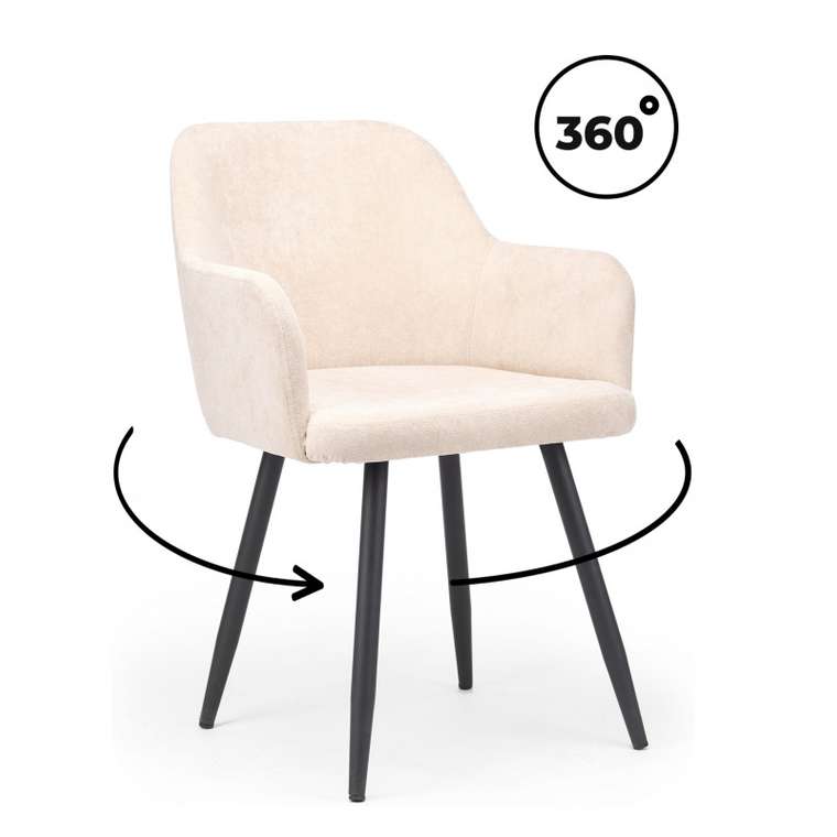 Обеденный стул Инфини 360 цвета латте