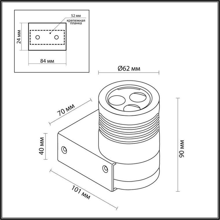 Уличное бра Odeon Light STIMA 6648/6WL
