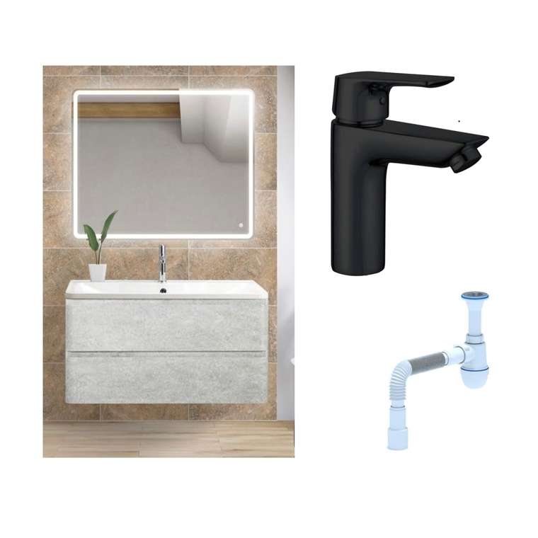 Комплект: Мебель для ванной Albano