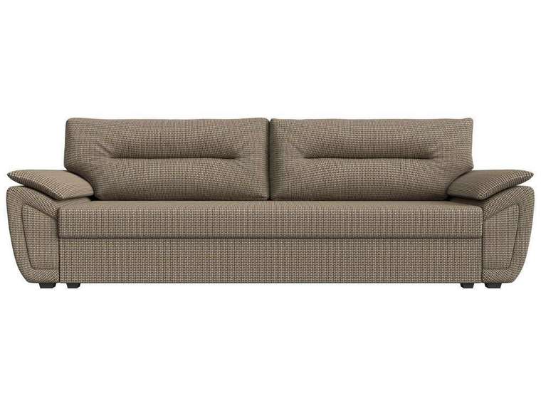 Прямой диван-кровать Нэстор Лайт бежево-коричневого цвета