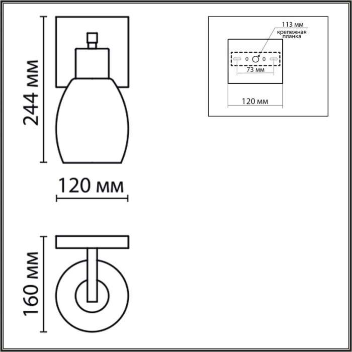 Бра Lumion Ice 6583/1W белый, золотой/прозрачный/металл/стекло E27 1*40W 220V