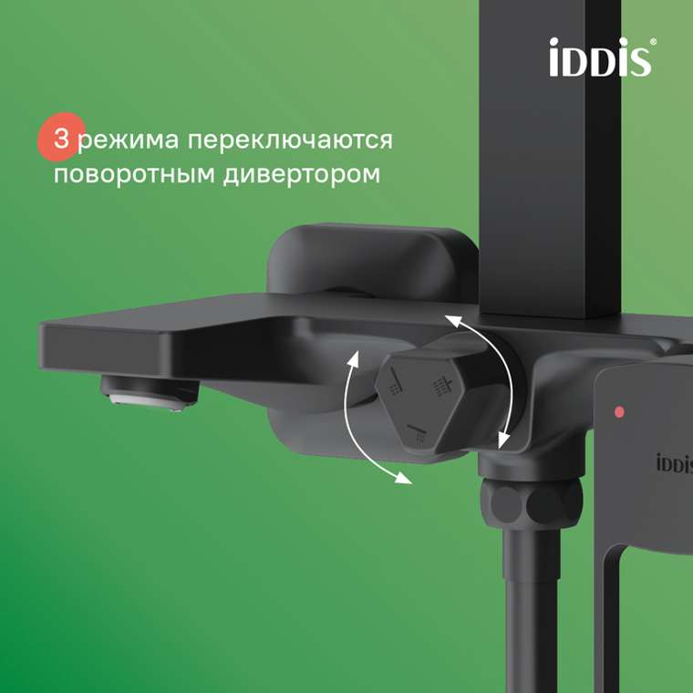 Смеситель с верхним душем IDDIS Билд черного цвета