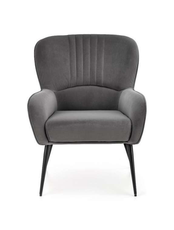 Кресло Verdon серого цвета