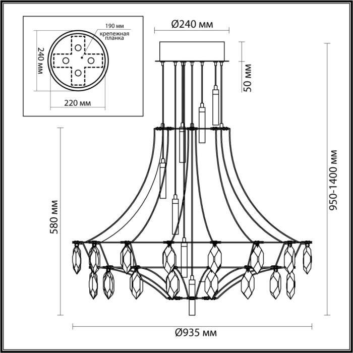 Подвесная люстра Odeon Light Flamenco 7000/51CL металл/хрусталь/нерж сталь IP20 LED 51W 4000K 220V с подвесками