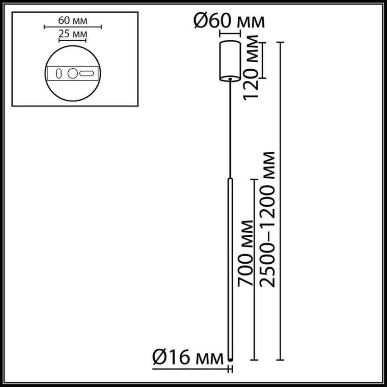 Подвесной светильник Teo 7103/4L (металл, цвет черный)