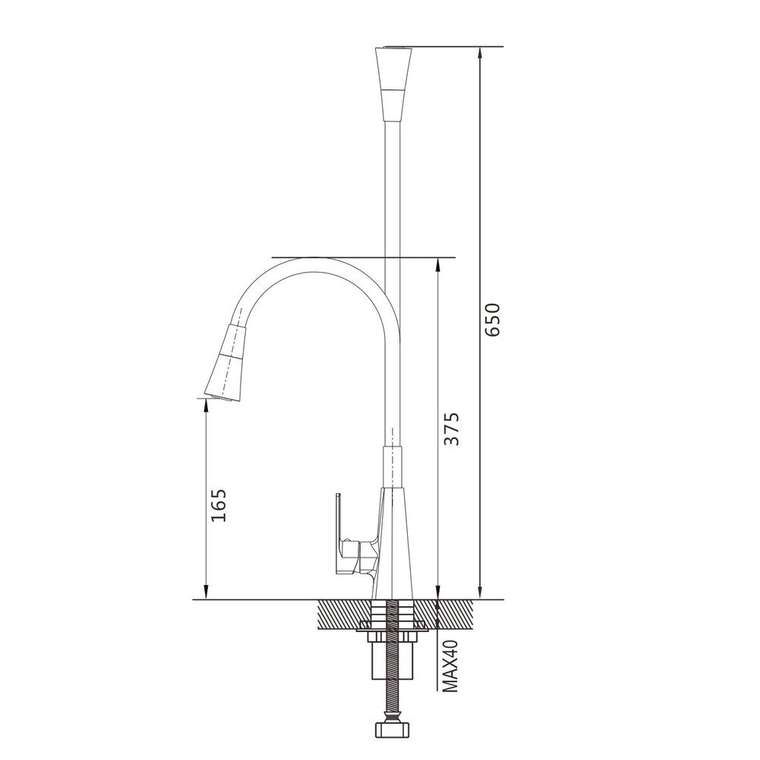 Смеситель для кухни с гибким изливом Shevanik S543C-1, белый