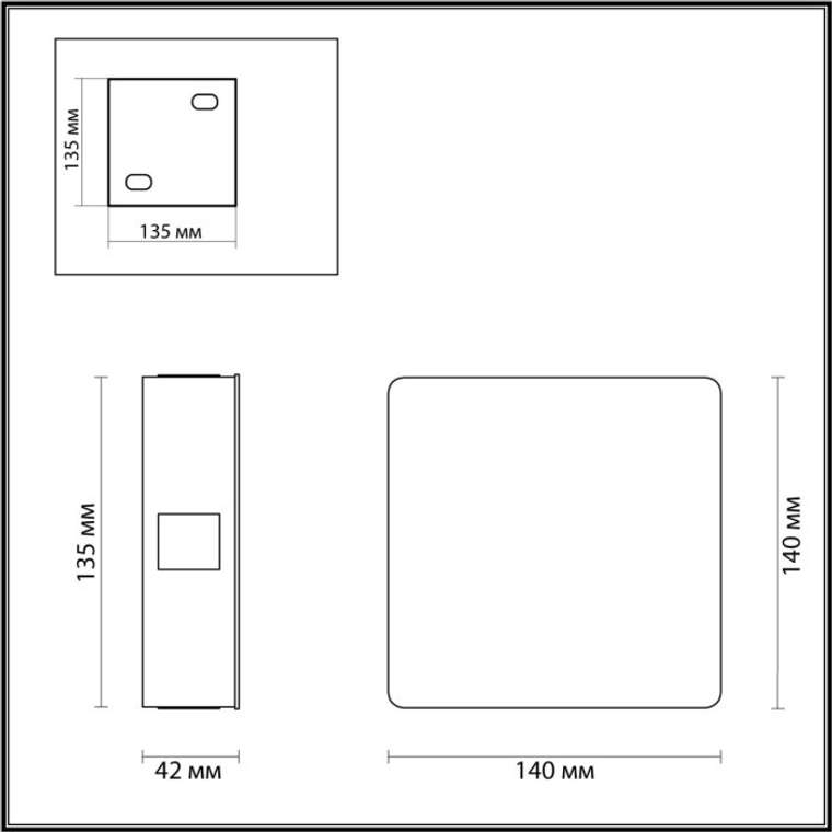 Настенный светильник светодиодный Odeon Light Vista 4259/8WL