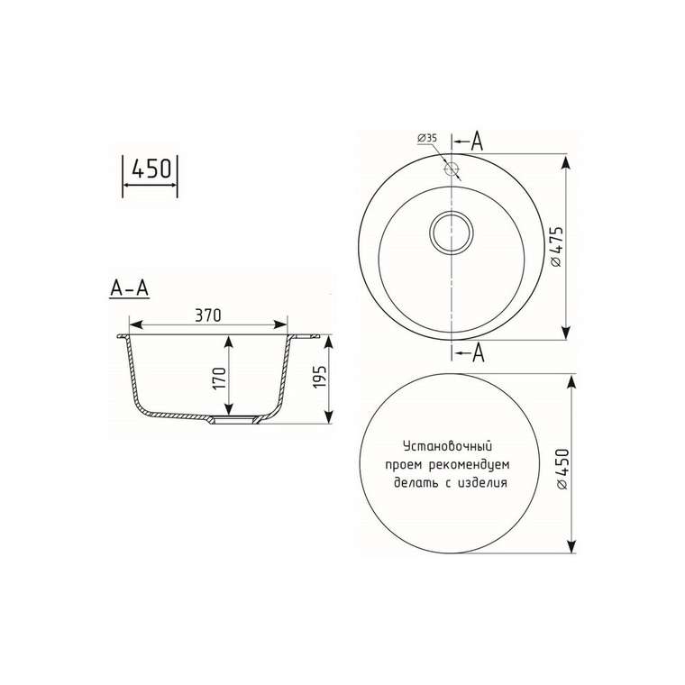Кухонная мойка Maretti Kitchen KT475-GR, серый