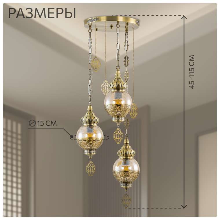 Citilux Каир CL419133 Подвесной светильник Бронза