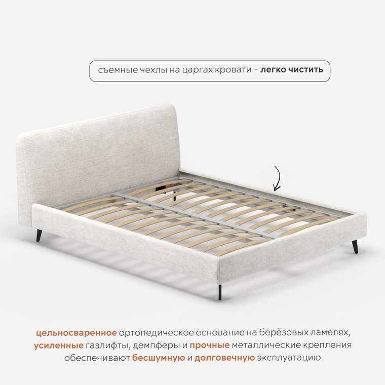 Кровать Симпл 140х200 белого цвета без подъемного механизма