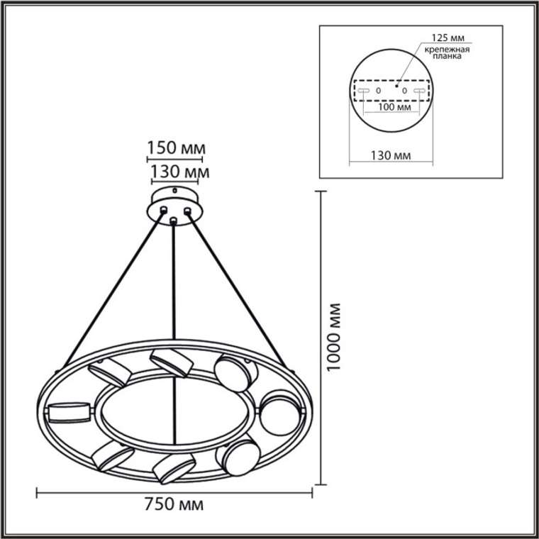 Подвесной светильник Lumion Torina 8340/8 черный, металл LED GX53 8*7W 220V