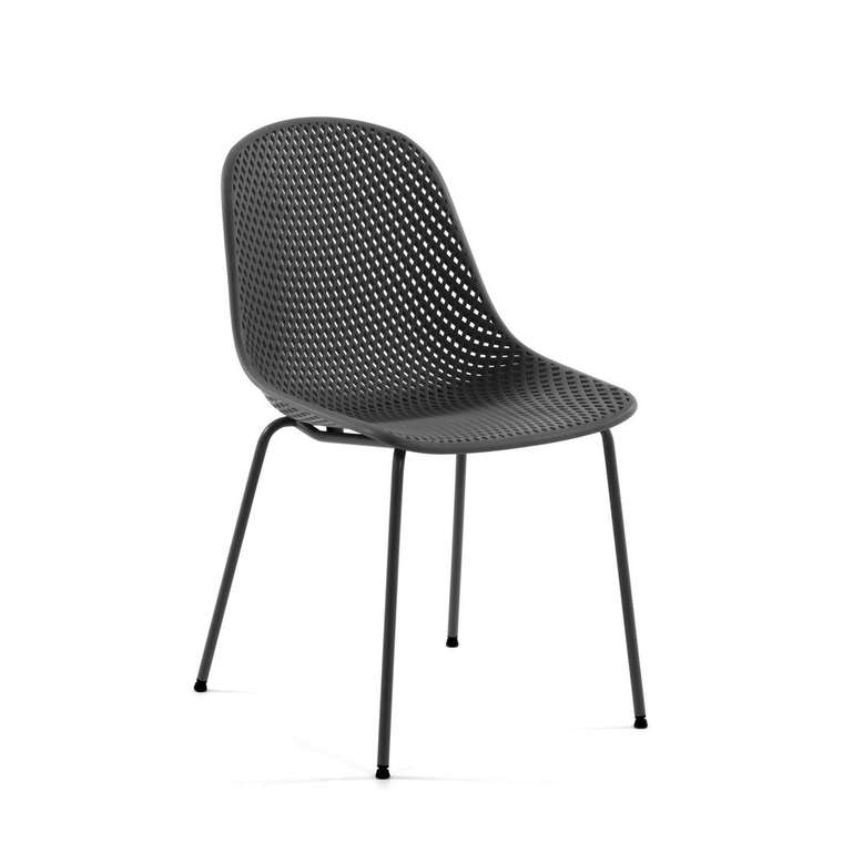 Стул Quinby chair Grey серого цвета