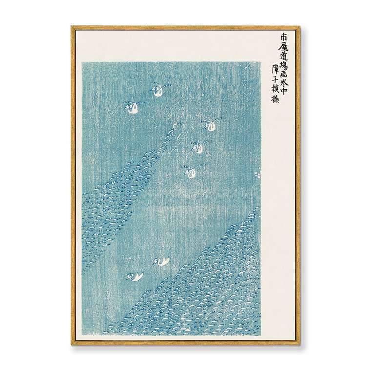 Репродукция картины на холсте Yatsuo no tsubaki I, 1860г.