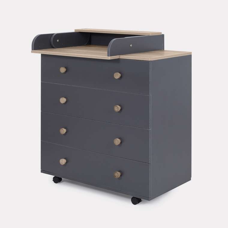 Пеленальный комод Elsa Pro темно-серого цвета с органайзером