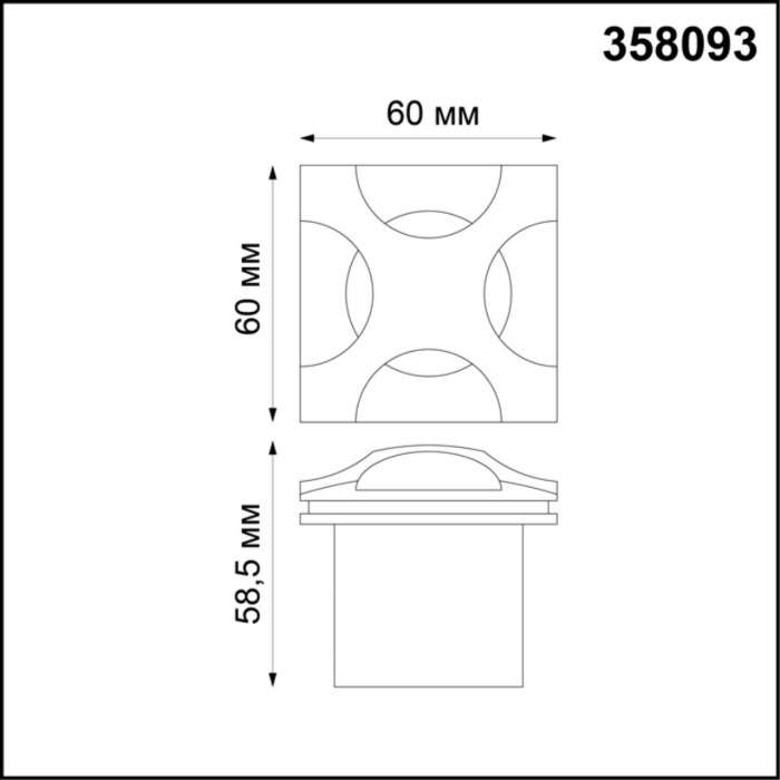 Встраиваемый светодиодный светильник уличный IP65 Novotech Scala 358093